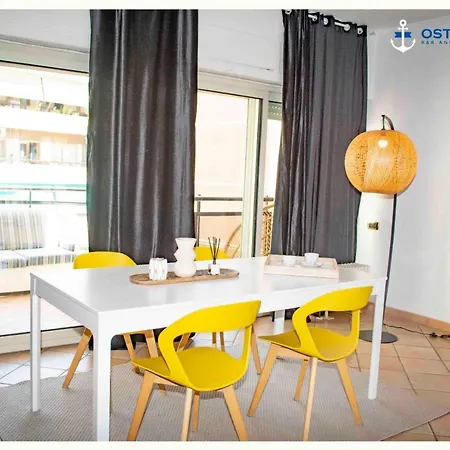 Antille Apartment
